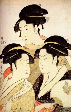 喜多川歌麿 Painting - 当代三美人 1793年 喜多川歌麿 浮世絵美人画
